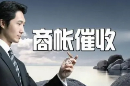 债务人无力偿还，律师起诉如何应对？